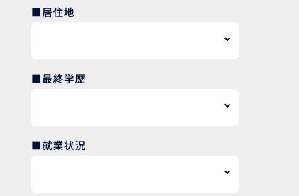 居住地・最終学歴・就業状況を選択