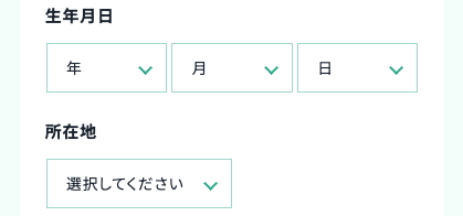 生年月日・所在地を選択