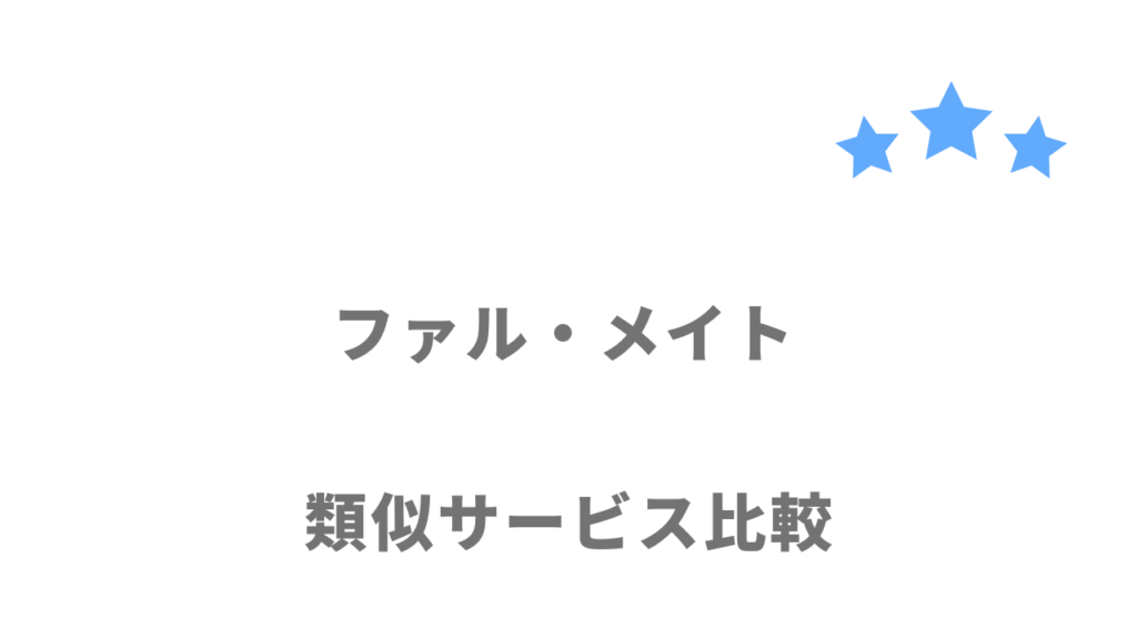 薬剤師におすすめの転職サイト・エージェント比較