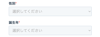 性別・誕生年を入力