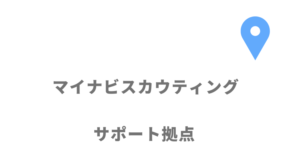 マイナビスカウティングの拠点