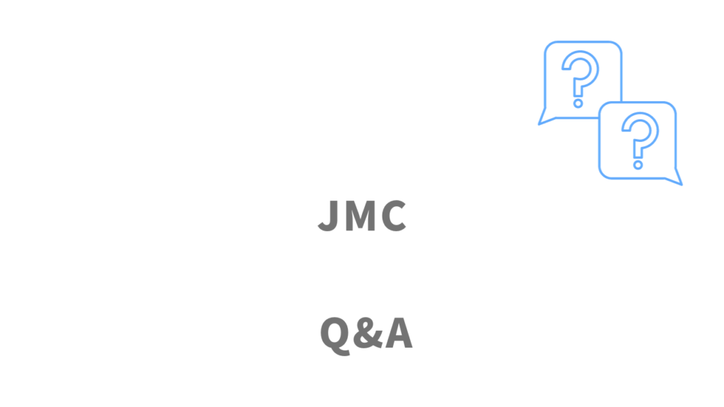 JMCのよくある質問